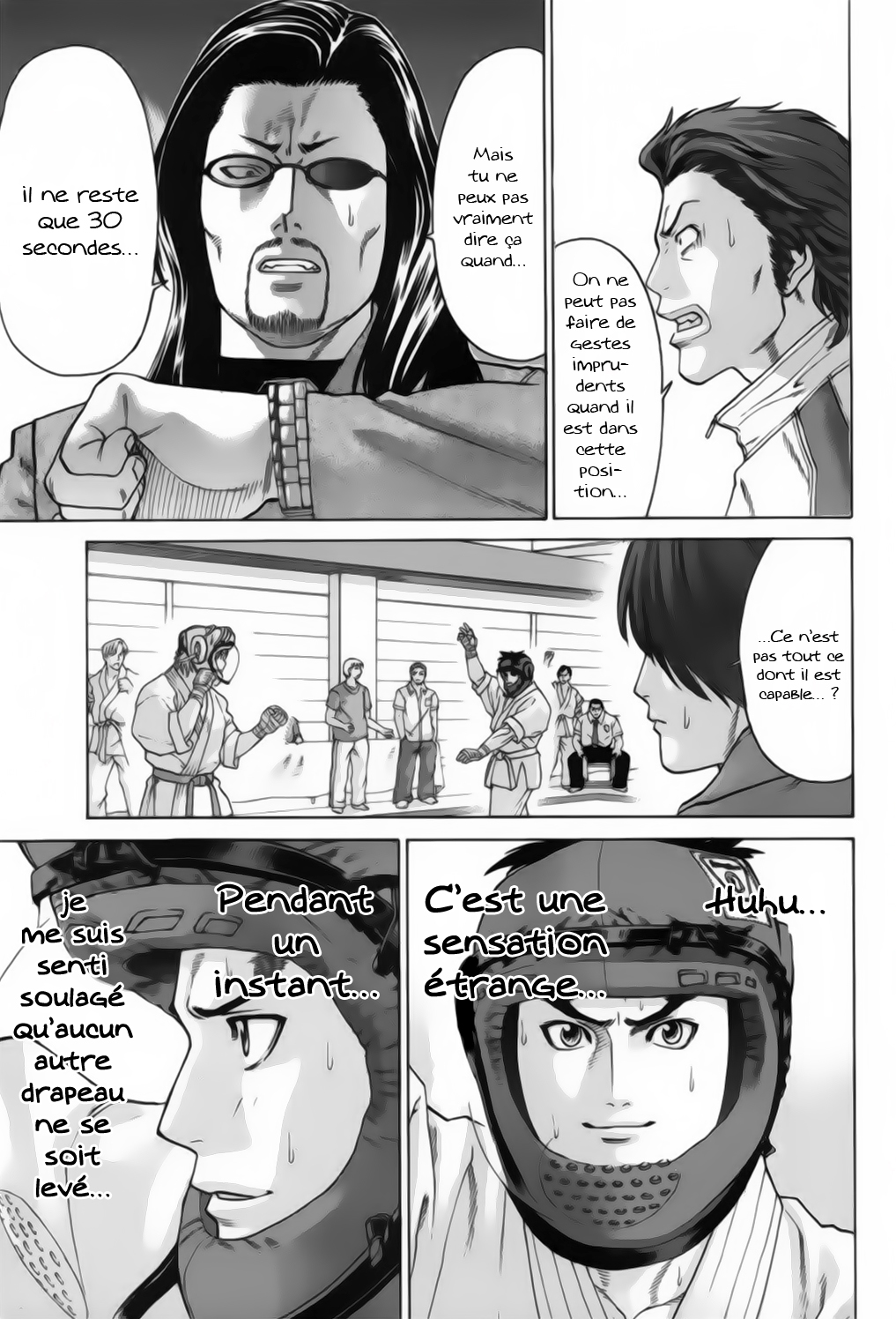 img Karate Shoukoushi Kohinata Minoru 14